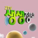 태윤식당 이미지