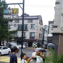 영어동화랑 놀자 이미지