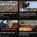 한스토리