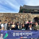 서산중앙고등학교