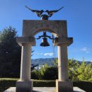 청성역사공원 지역 | 포천 청성역사공원 둘레길 산책