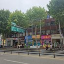 경인부동산중개사무소 이미지