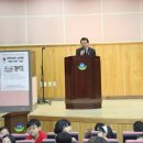 성일초등학교 이미지