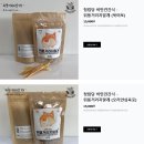 청림당 이미지