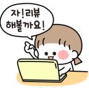 나우커피(서창2점)