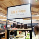 모범대패 네이버블로그
