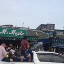 서온블리
