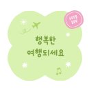 2026 봄 창덕궁 달빛기행 후기｜전통 공연 + 야경까지 완벽했던 밤