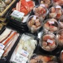 통통마트 이미지