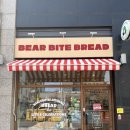 바이트베어(Bite Bear)