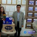 갑부부동산공인중개사사무소 이미지