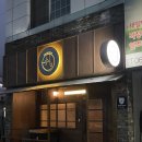 장용석비뇨기과의원 이미지