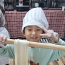 팜스퀘어 하늘타리 이미지