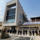 이천 무형문화재 전수교육관 이미지