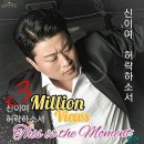 지금이순간