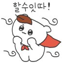 비교없는행복비행