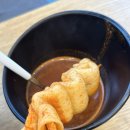 오마뎅판교대장점
