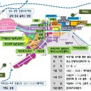 지사 삼정그린코아 이미지