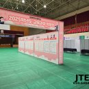 설월여자고등학교 체육관 이미지