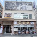 대주사 | 삼성역 회식 장소 추천 삼성대주옥 주차 한우곱탕 후기