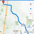 안양수리산한증원 이미지