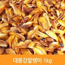 칠북-1 이미지