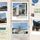 동백코스(서천-군산) 이미지