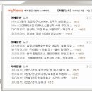 (주)일경 이미지