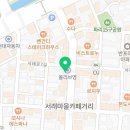 신반포역 4번출구 뒤 이미지