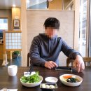 향초초밥집