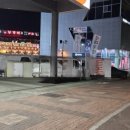 경기도주유소·충전소화장실 이미지