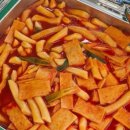 멍석갈비 이미지