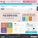 애터미산본조은센터 | 월요일 10시는 굿모닝애터미