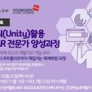 영우산업 이미지