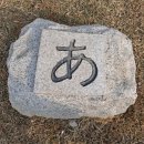 송담4로 이미지