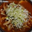 김사부짬뽕 - 용인시 처인구 포곡로 15-7 | 김사부짬뽕