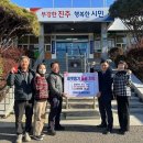 수곡면사무소 내 이미지