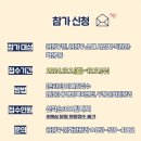 금정구민체육관 이미지