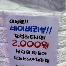 한울소비자유통