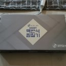 성진 의료기 이미지