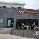 우도 모다들엉 이미지