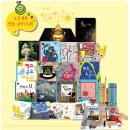 음악이 있는 명화이야기 이미지