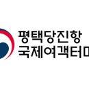 하만호길 이미지