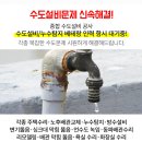 아너힐즈약국