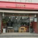 토리과자점 이미지