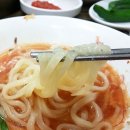 공릉닭한마리 이미지