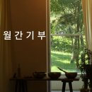 새봄지역아동센터 이미지