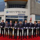 영천시장애인회관 이미지