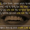 박진우치과의원 이미지
