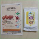 식품의약품안전청 이미지